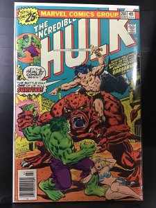 The Incredible Hulk #201 (1976)j