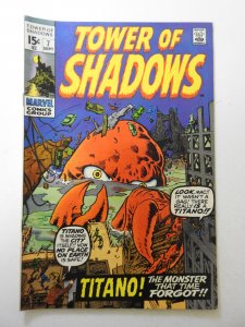 Tower of Shadows #7 (1970) FN- Condition!
