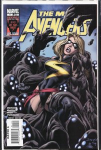 The Mighty Avengers #11 (2008) The Avengers