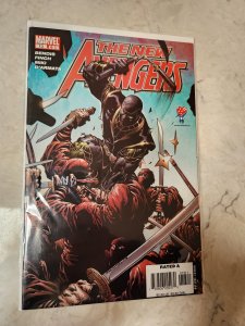 New Avengers #13 (2006) EARLY RONIN