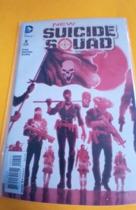 New Suicide Squad #9 (2015)