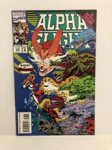 Alpha Flight #123 