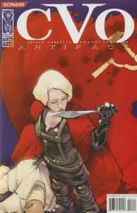 CVO: Covert Vampiric Operations-Artifact #3 VF; IDW | Konami - we combine shippi 