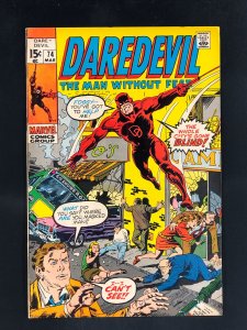 Daredevil #74 (1971)