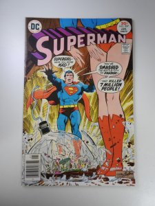 Superman #307 (1977)