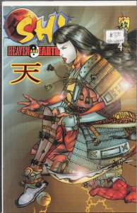 Shi: Heaven and Earth #4 Variant Cover (1998)