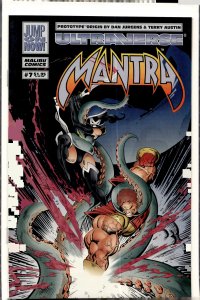 Mantra #7 (1994) Mantra