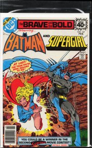 The Brave and the Bold #147 (1979) Supergirl