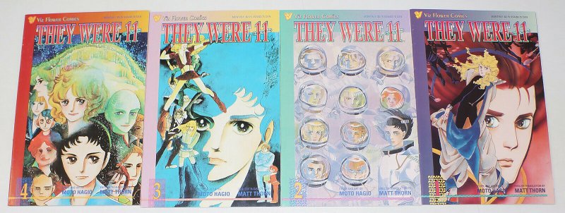 They Were 11 #1-4 VF/NM complete series - viz manga - viz flower comics 2 3 set