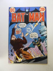 Batman #248 (1973) VG+ condition subscription crease