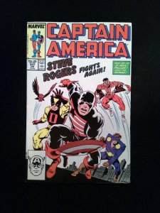 Captain America #337  MARVEL Comics 1988 VF