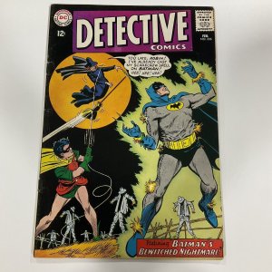 DETECTIVE COMICS 336 VG/FN VERY GOOD/FINE 5.0 TRACE LINES