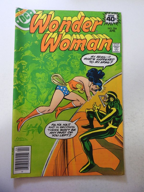 Wonder Woman #254 (1979) FN+ Condition