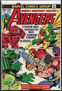 The Avengers #130 (1974) The Avengers