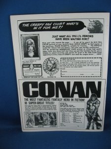 EERIE 32 VF  1973  WARREN CORBEN