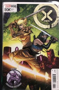 X-Men #32 (2024)