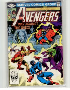 The Avengers #220 (1982) The Avengers