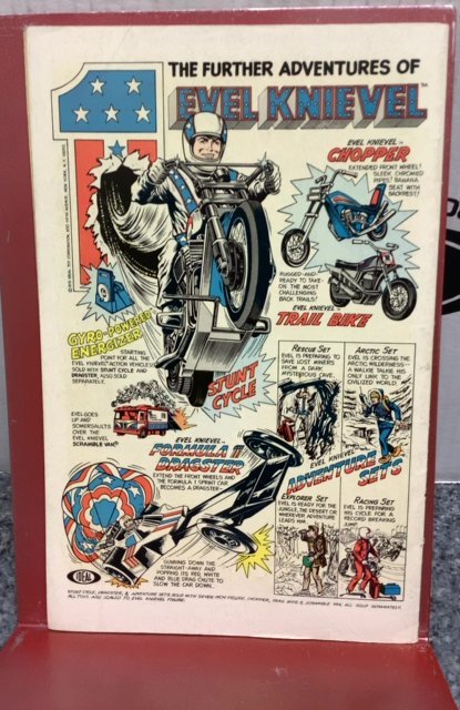 The Invaders #4 (1976)