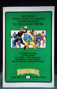 Power Pack #3 (1984)