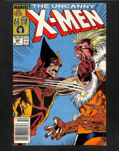 The Uncanny X-Men #222 (1987)