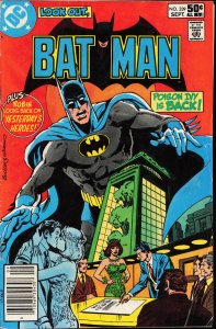 Batman #339 (1981) Batman