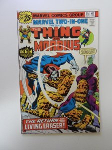 Marvel Two-in-One #15 (1976) FN/VF condition MVS intact