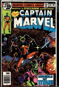 Captain Marvel #59 (1978) Captain Marvel [Key Issue]