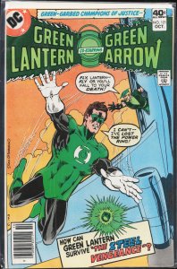 Green Lantern #121 (1979)