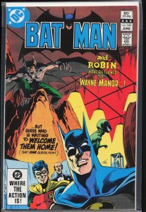 Batman #348 (1982) Batman