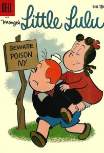 Marge's Little Lulu   #132, Fair (Stock photo)