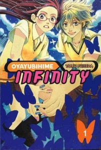 Oyayubihime Infinity #1 VF/NM ; CMX