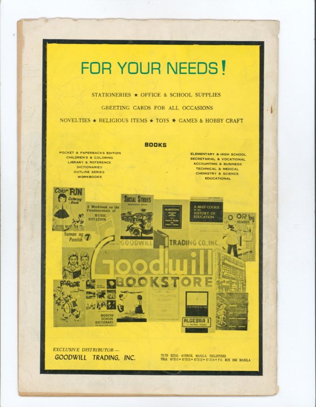 Fantastic Four #123 (1972)