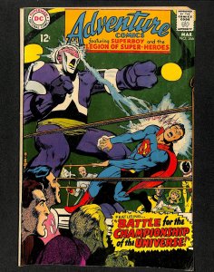 Adventure Comics #366