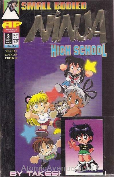 SB Ninja High School #3B VF/NM; Antarctic | save on shipping - details inside