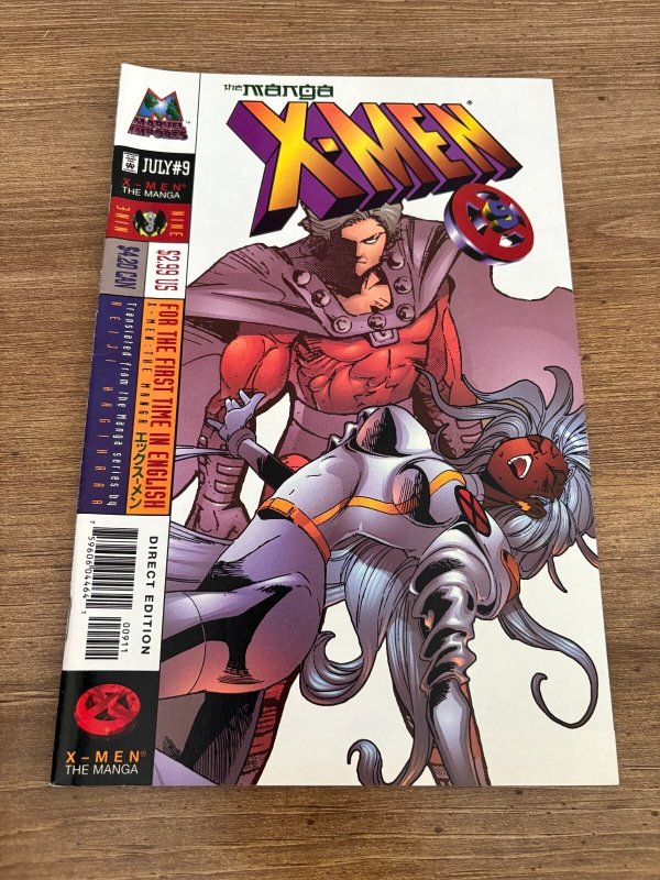 X-Men The Manga # 9 NM- Marvel Comic Book Rogue Cyclops Wolverine 1 J456