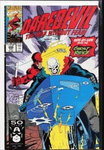 Daredevil #295 (1991) Daredevil