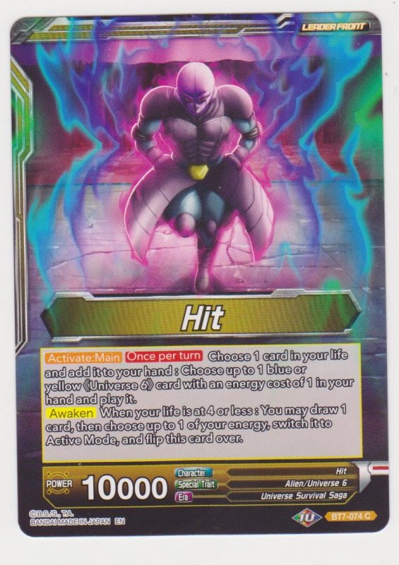 Dragon Ball Super CCG - Assault on the Saiyans - Time-Skip Hit/Hit | Comic  Collectibles - Trading Cards - Other / HipComic