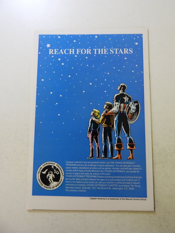 The Uncanny X-Men #197 (1985) NM- condition