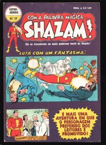 Super Herois #17 1976-Shazam-Captaino Marvel-Wedding issue-C.C. Beck art- Bra...