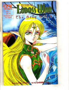 11 Record Lodoss War Comic Books CPM Manga #1 2 3 4 5 6 7 8 9 10 11 Gr Witch CJ7