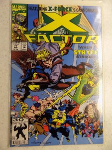 X-FACTOR # 77
