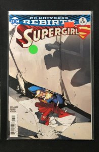 Supergirl #3 Variant Cover (2017)