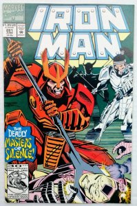 Iron Man #281 Debut of Tony Stark’s ‘War Machine’ armor