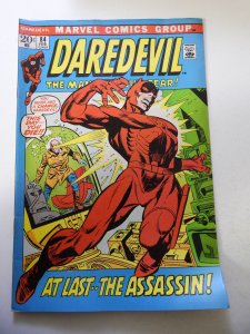 Daredevil #84 (1972) VG+ Condition