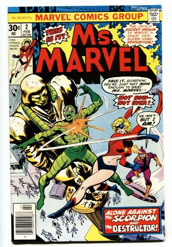 MS. MARVEL #2 comic book 1977 ORIGIN ISSUE-Bronze Age Marvel