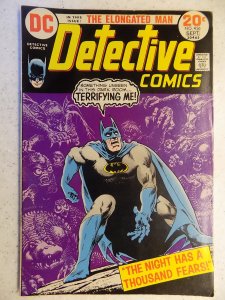 DETECTIVE COMICS # 436