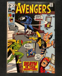 Avengers #74