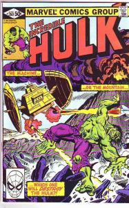 Incredible Hulk #260 (Jun-82) NM- High-Grade Hulk