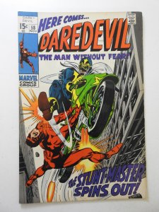 Daredevil #58 (1969) FN+ Condition!