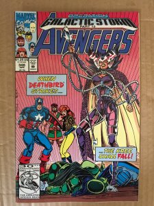 Avengers #346